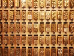 -思南书局·诗歌店