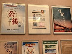 -江仙雅居(苏州桥店)