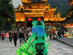 -崇州市街子古镇