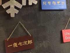 -CIAO·团建聚餐·生日派对轰趴馆(福田店)