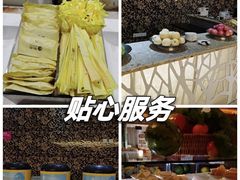 -御水泉休闲娱乐中心