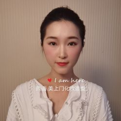 -熙画美上门MakeUp美甲美睫