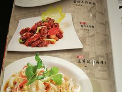 菜单-稻香酒家(天河城店)