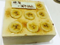 -壹点壹客·生日蛋糕(南山店)