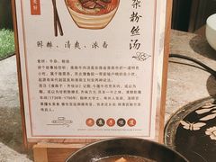 -杭州开元名都大酒店·地中海自助餐厅