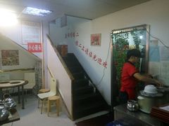 -重庆鸡公煲·嘟享吃(林科大店)