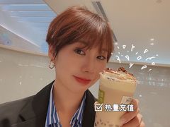 -奈雪的茶(花城汇中区PRO店)