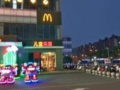 -麦当劳(杭州临平万达广场店)