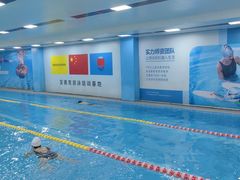-宝德龙游泳健身