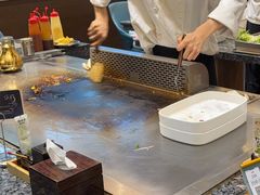 -渔荷食町·铁板烧料理(崂山万象汇店)