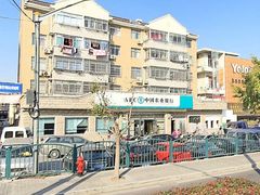 门面-中国农业银行(上海奉城支行)