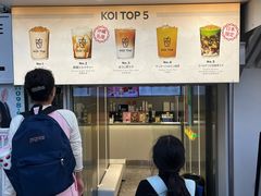 -KOI The(国際通り店)