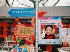 -北陵公园