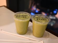 -Thai Basil罗勒叶泰式餐厅(时代天街店)