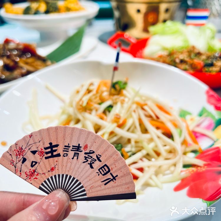 美罗城这家泰国菜🇹🇭一周来2345..次