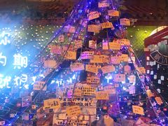 -三亚千古情景区