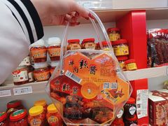 -舜华临武鸭·湖南零食特产(三王街店)