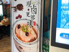 -香阁餐厅·常州菜·常州菜代表品牌(新北奥体店)