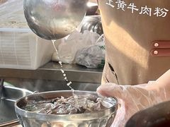 -簋街