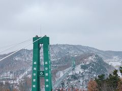 -威海华夏城景区