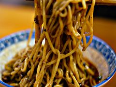 -蒋六十八梯眼镜面(渝中店)