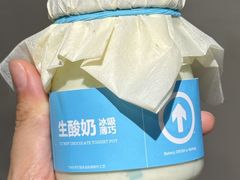 -HOT CRUSH趁热集合·现烤面包(上海环球港店)