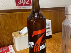 -福苗小骆驼烧烤(中关村店)