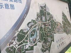 -太原动物园