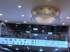 -晓靖轩烧烤(沙河风情店)