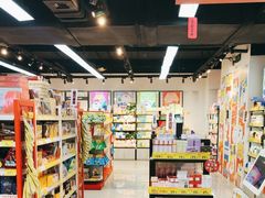 -好特卖HotMaxx(杭州滨江宝龙城店)