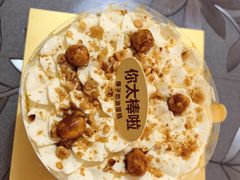-红花点心局(大观园店)