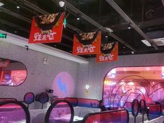 -蛙来哒(方圆荟店)
