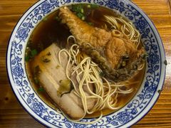 双交面-状元楼(东大街店)