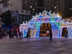 -中华巴洛克风情街