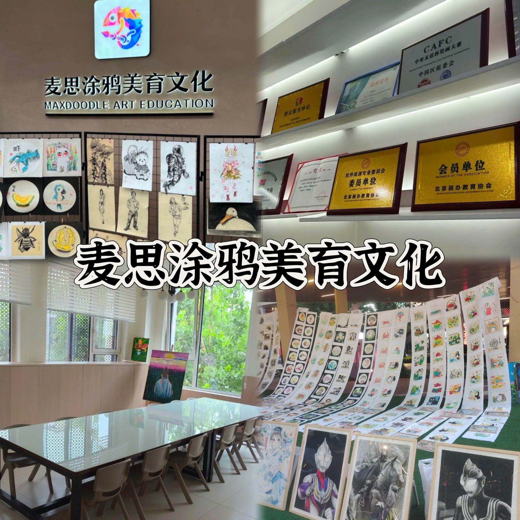 洗手台干净整洁,为小朋友准备了小板凳[打勾]教室宽敞明亮,挂满了小