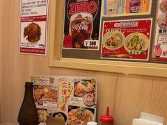 -鹤桥风月(梅田)