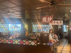 -阿大排档(长春这有山店)