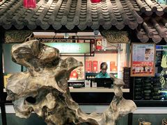 门面-福照楼汽锅鸡·云南菜(护国路店)