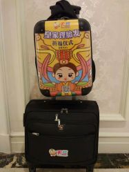 -天禧专业理胎发纪念品乐园·婴儿宝宝理发剃胎毛胎头胎毛笔定制店