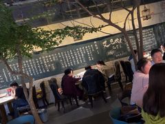 -又见炊烟私房菜(敬亭路店)