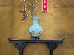 -城北食府(枫林店)