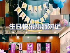 -红菜坊·烤鸭·川鲁宴(石园店)