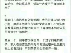 android_upload_pic-月亮河温泉度假酒店