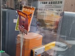-T1Y2糖一盐二·桂林路店