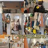 杭州古着一日游🚩全新路线❗️保姆级攻略