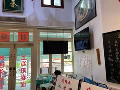 -逸桂禾面馆