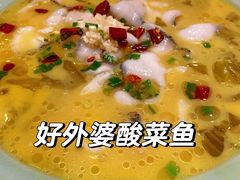 -涌上外婆桥(江北万达店)