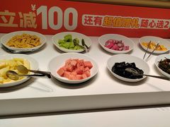 -豪客来牛排(空港华联店)