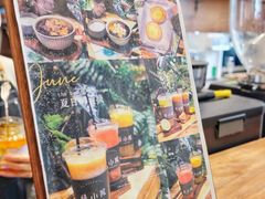 -绿小院(荔湾店)
