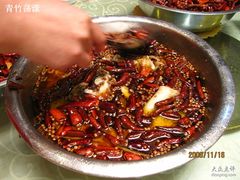 中国水煮鱼之乡&nbsp;水煮鱼3-翠云水煮鱼(双龙大道店)